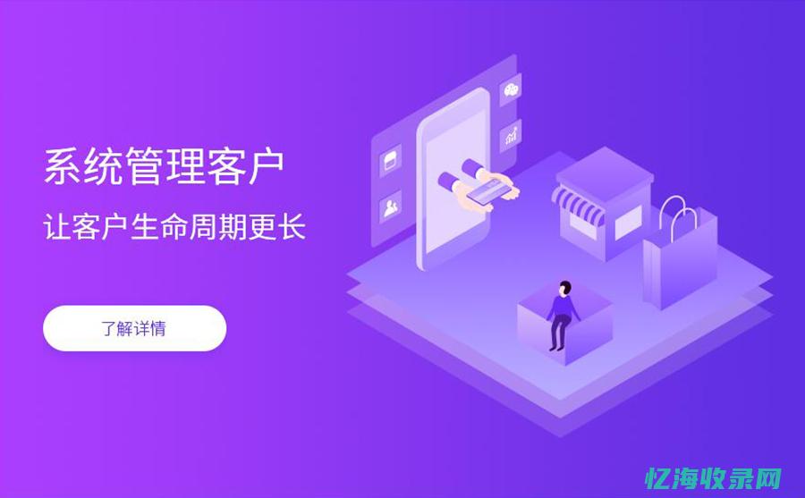 seo黑帽行为有哪些