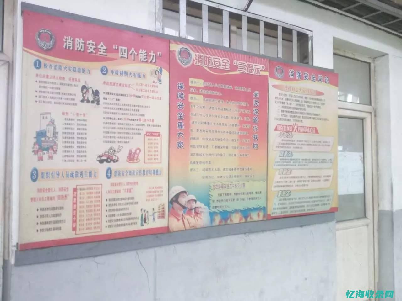 赵县森都花城 (赵县森都花城哪一年建的)