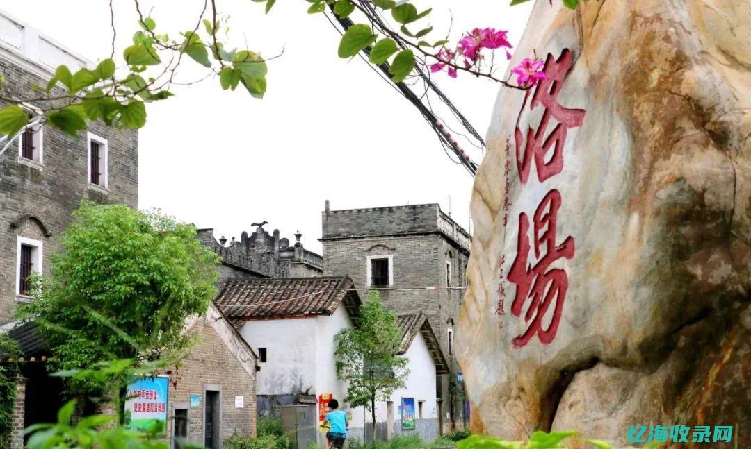 赵县森都花城哪一年建的