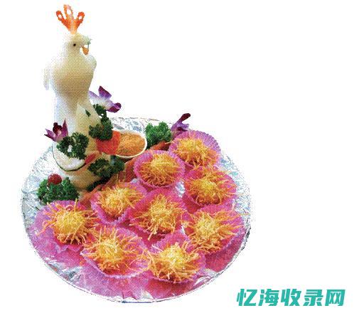 扬中seventrees吾悦广场店电话 (扬中seo)