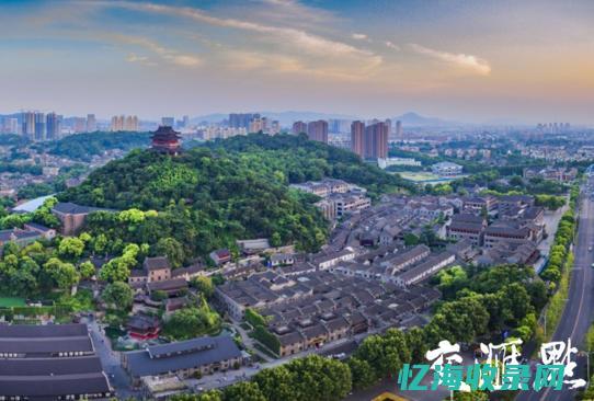 seo外包