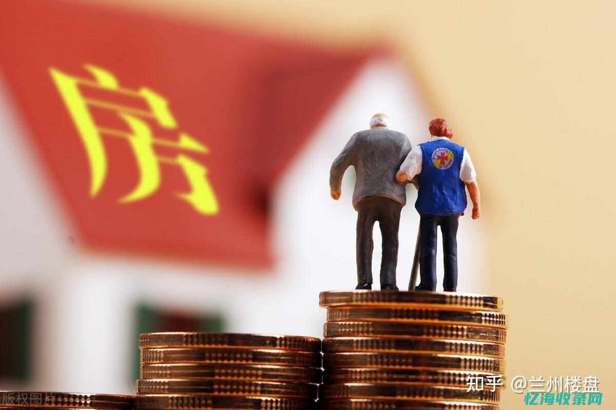 房东不肯降价如何巧说