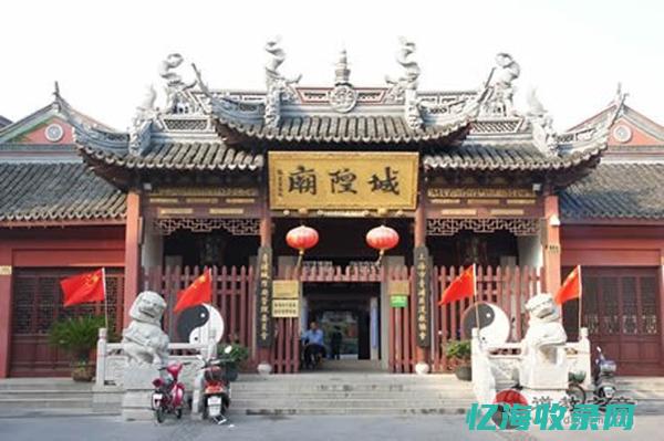 森林公园森蒲牧场