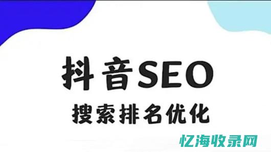 虹口森林公园简介和历史故事