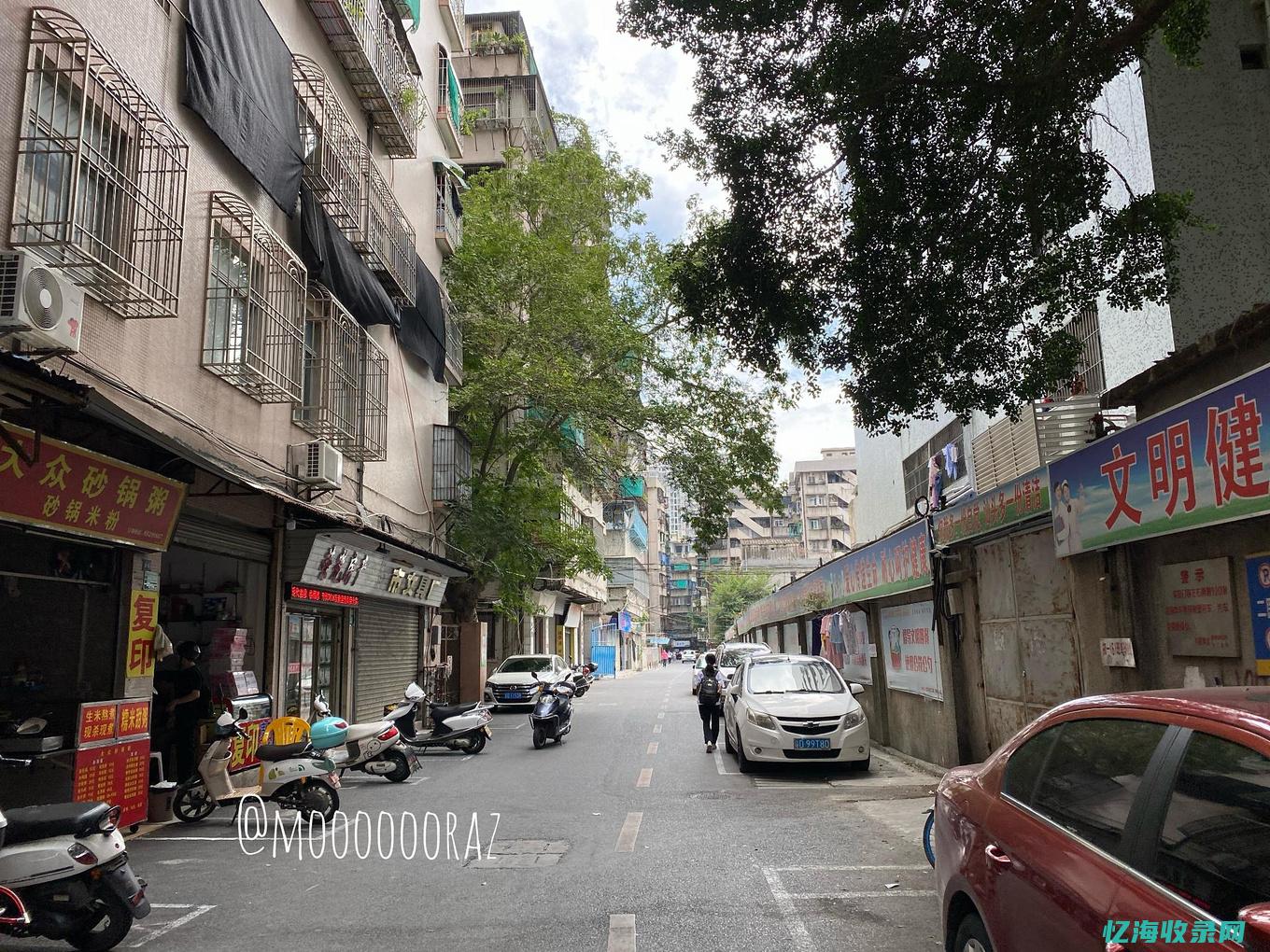 汕头