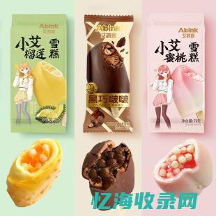 云客网平台