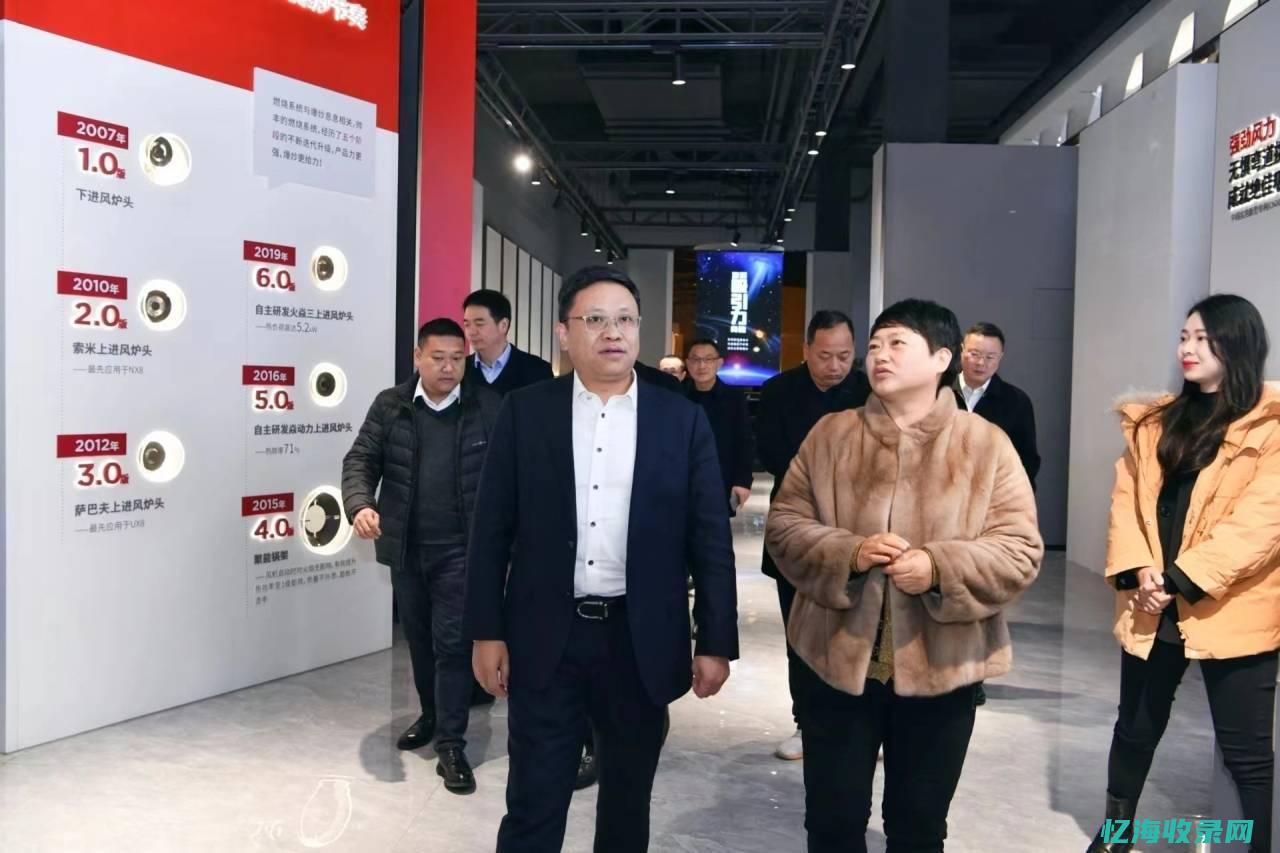 嵊州森歌电器招聘信息