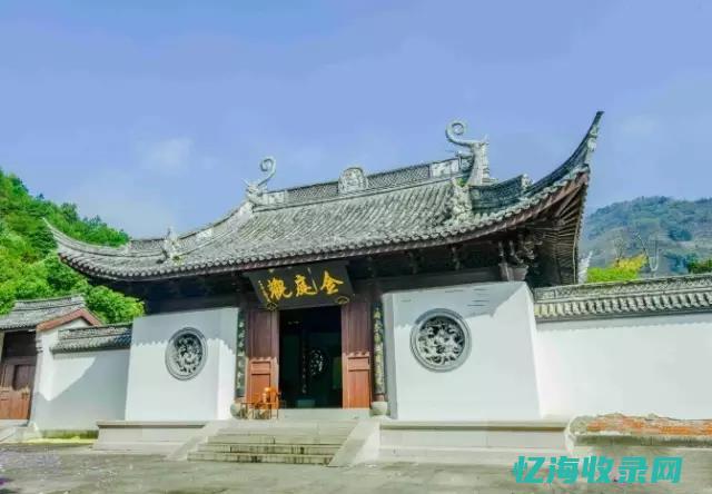 嵊州seo
