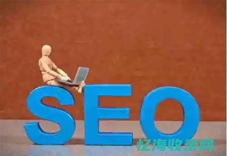 沭阳seo