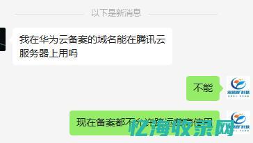 野狼seo (野狼seo怎么样)