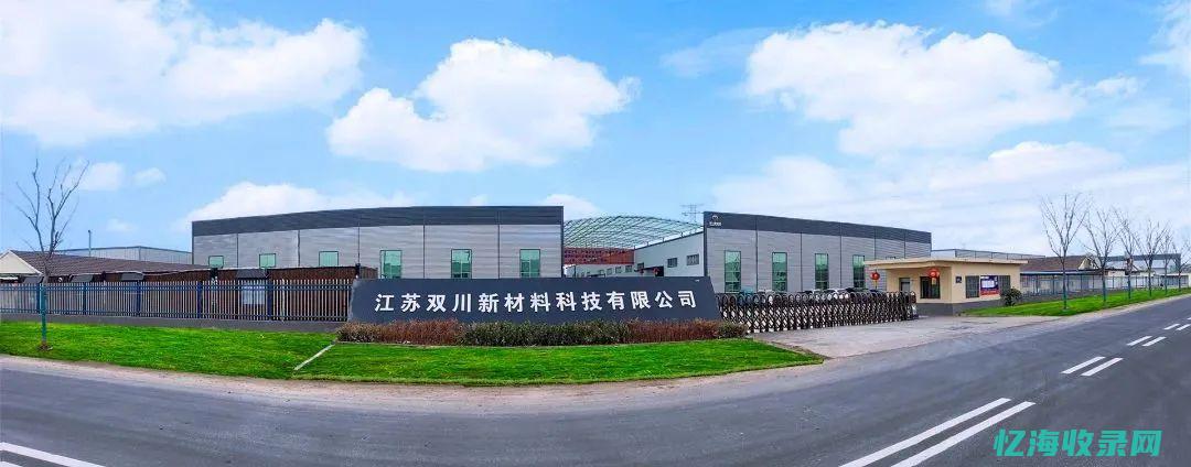 沭阳森太别克4s店售后电话
