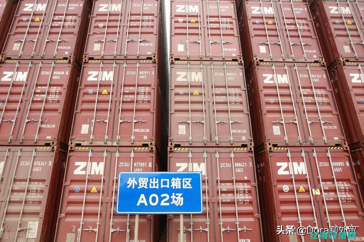什么是外贸卡银行卡?