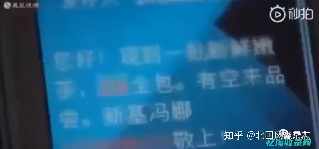 东莞网站页