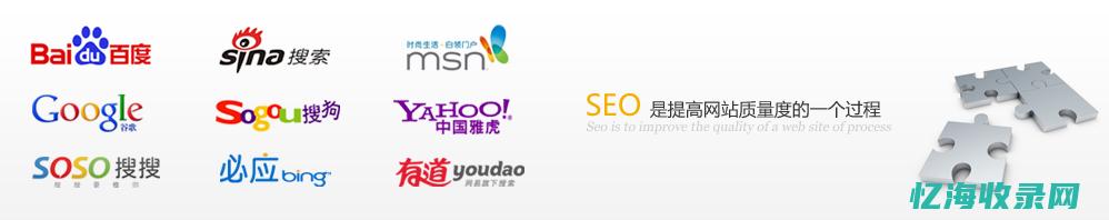 张掖seo