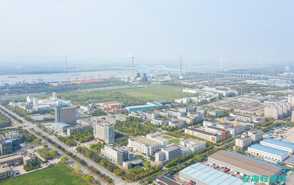 南京