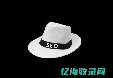 灰帽子什么意思