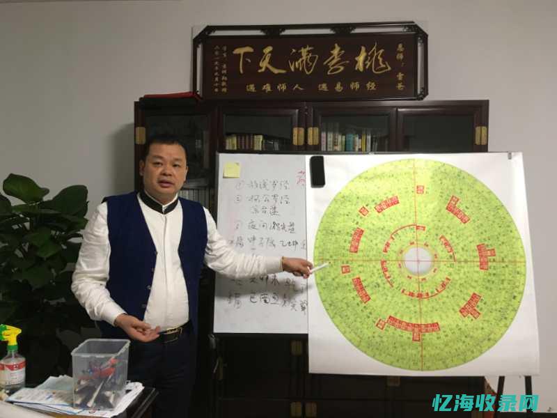 常德seo公司