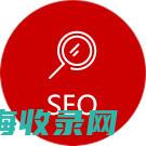 镇江网站优化