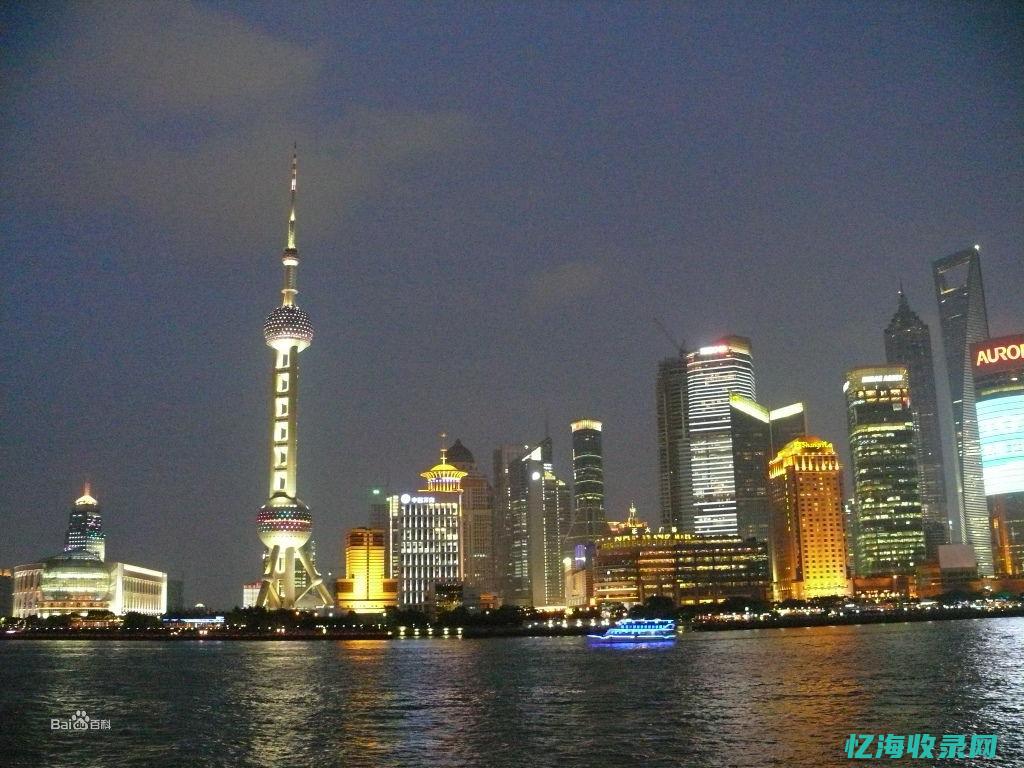 黄浦seo (黄浦区今日天气)
