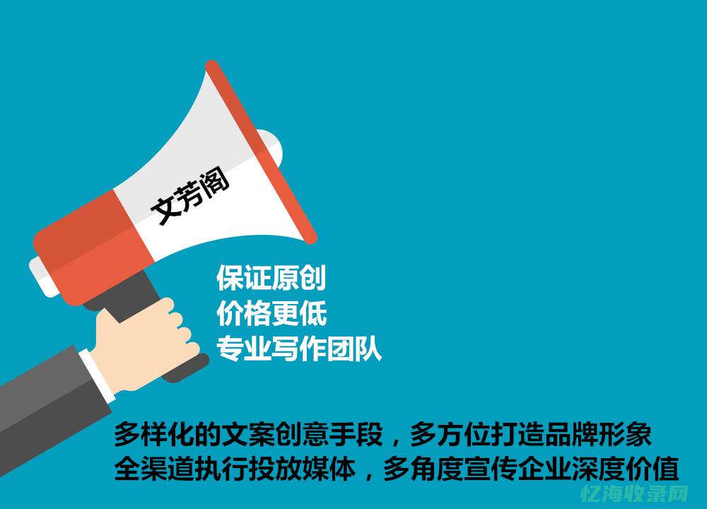 文章发布