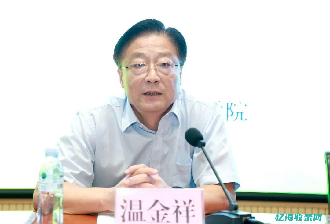 烟台培训公司有哪些