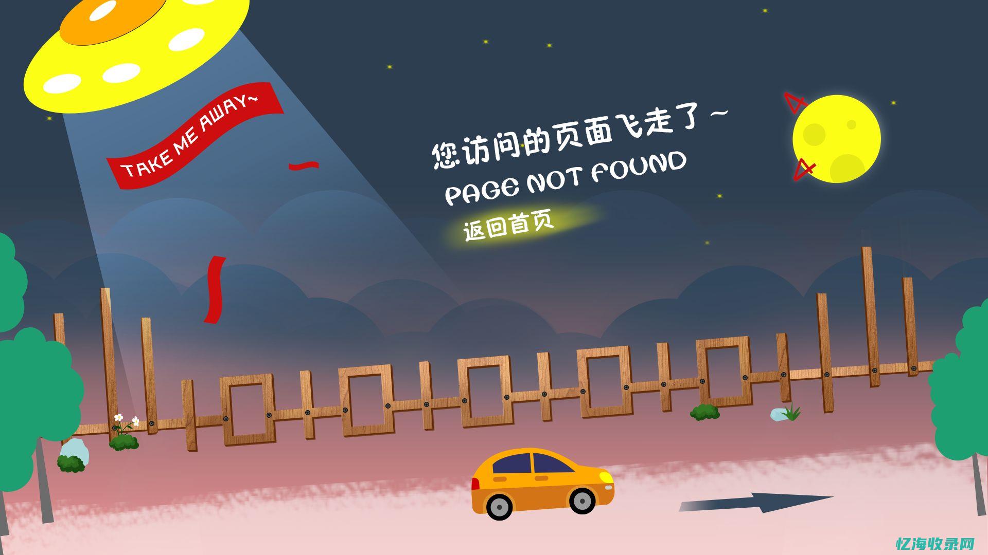 seo如何操作 (seo操作教程)