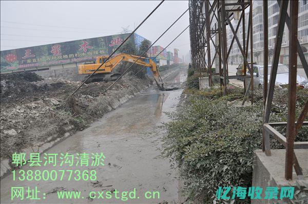 成都专业疏通厨房下水道的电话 (成都怎么疏通管道)