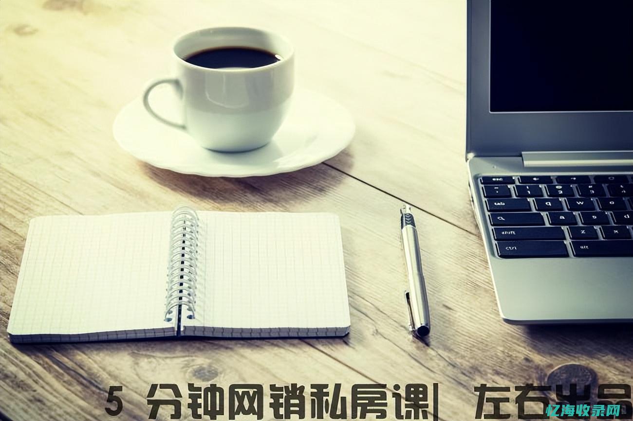 seo排名规则