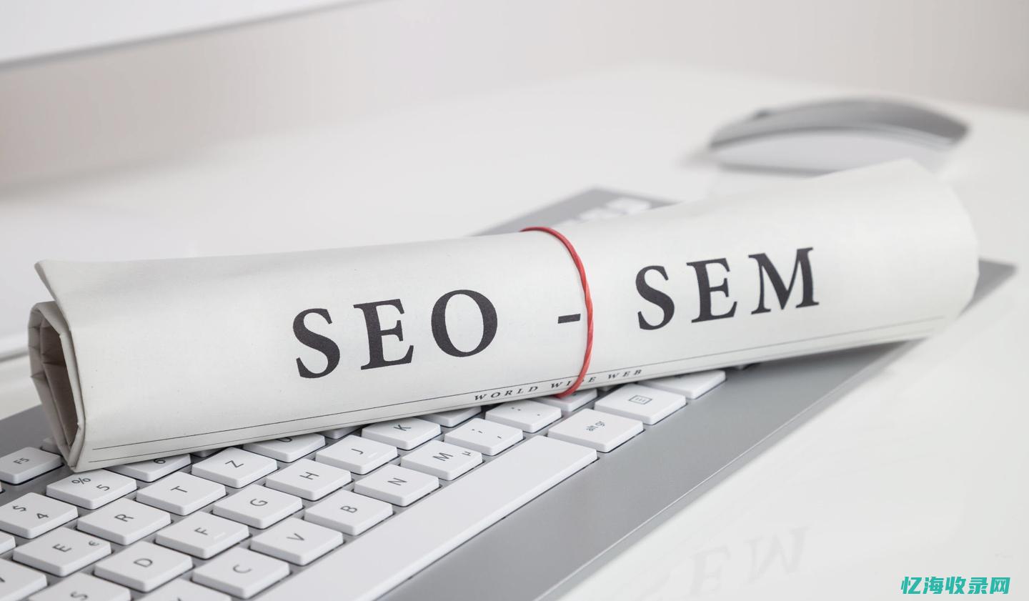 seo信息查找