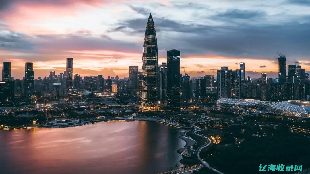 深圳正规seo (深圳正规拍卖公司)