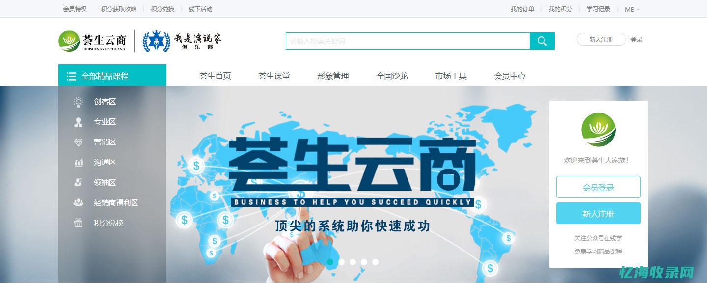 贵阳seo品牌 (贵阳网站关键词排名)