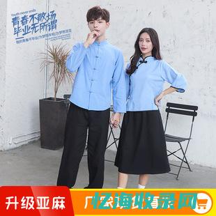 中山seo服务公司 (中山网站优化排名)