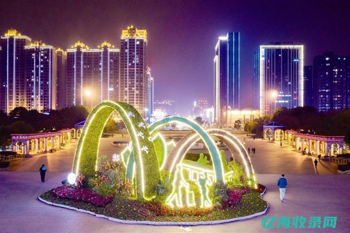 常德百度