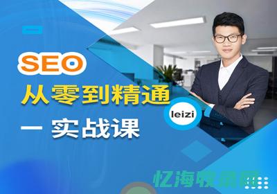 兰州最好的培训机构
