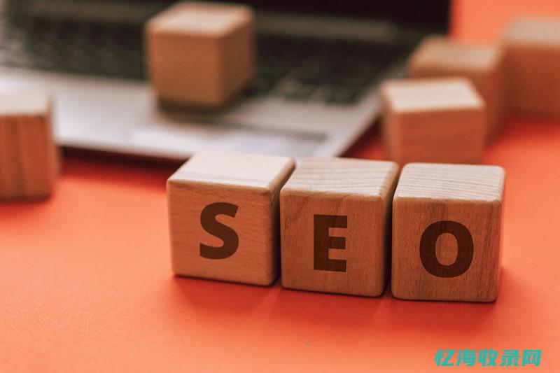 seo怎么挣钱 (seo赚钱方法月赚5000)