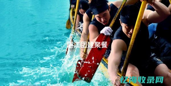 湛江seo建站 (湛江seo排名公司)