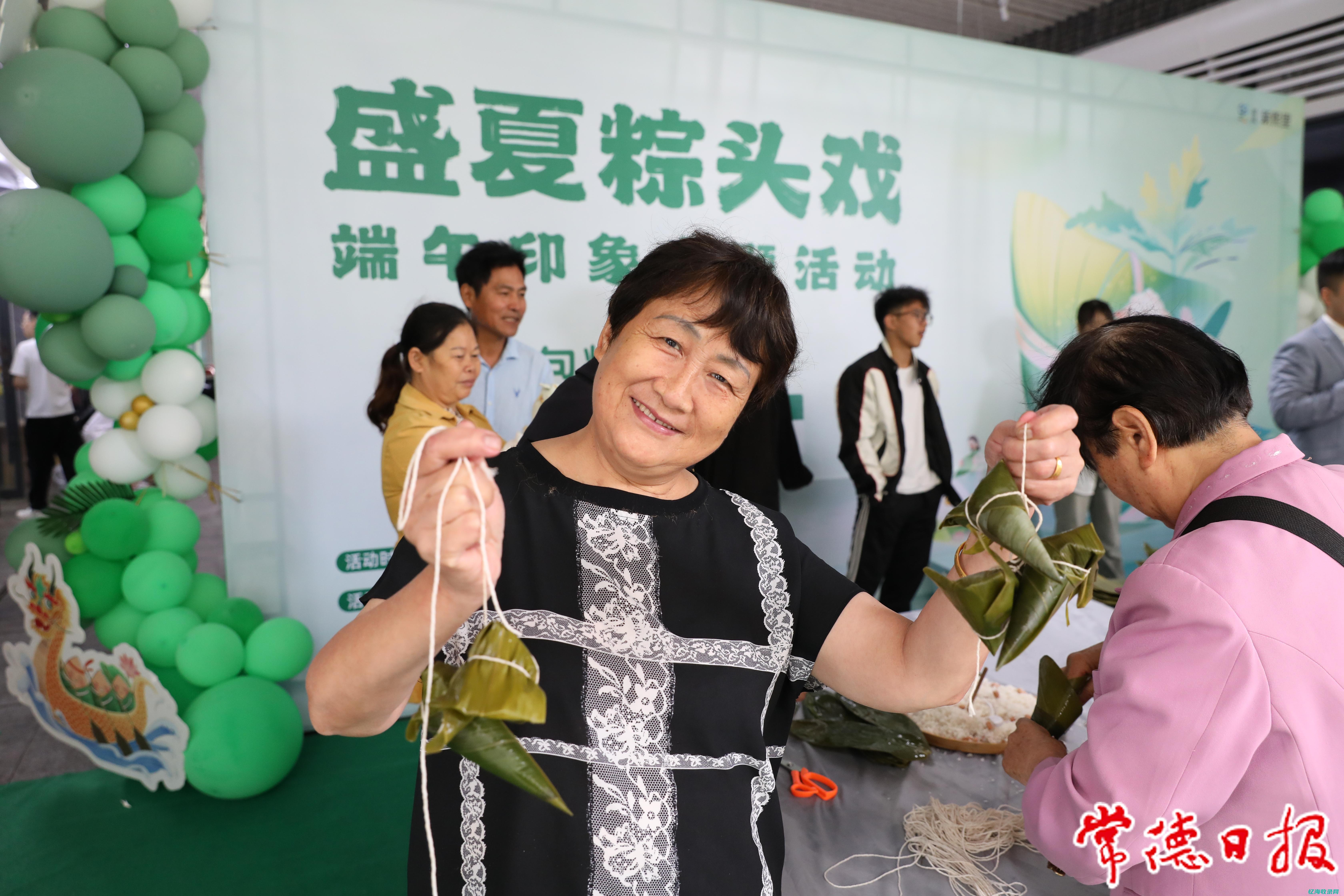常德seo厂商 (常德seo公司)
