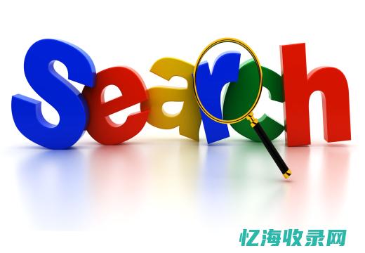 移动搜索使用时长 (移动搜索使用什么软件)
