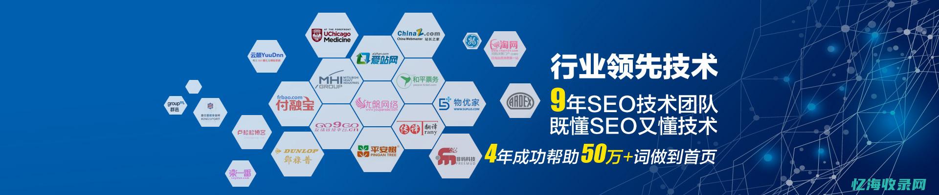 seo优化三要素 (seo具体优化流程)