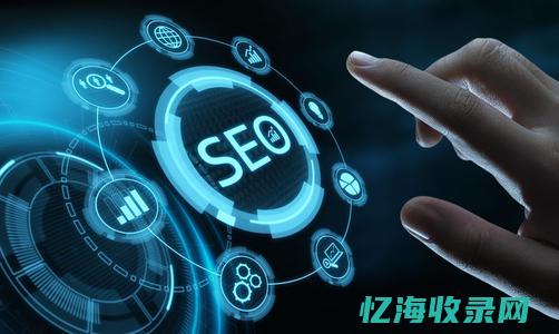 保定seo服务 (保定的seo公司哪家好)