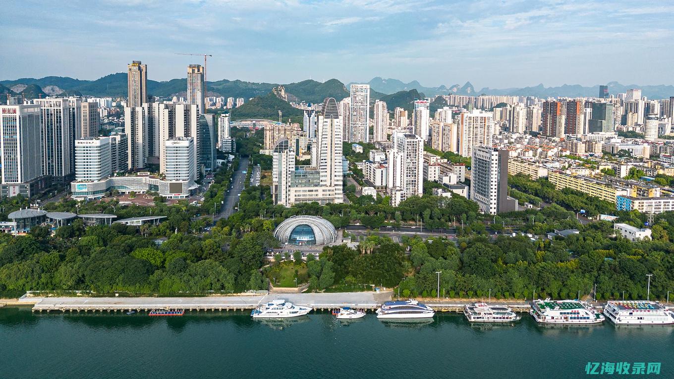 柳州网站seo (柳州网站设计)