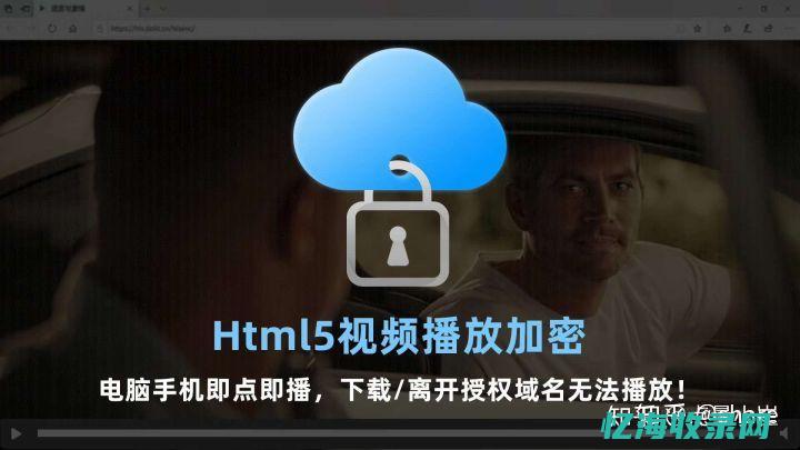 seo1发布站 (seo1短视频发布处)