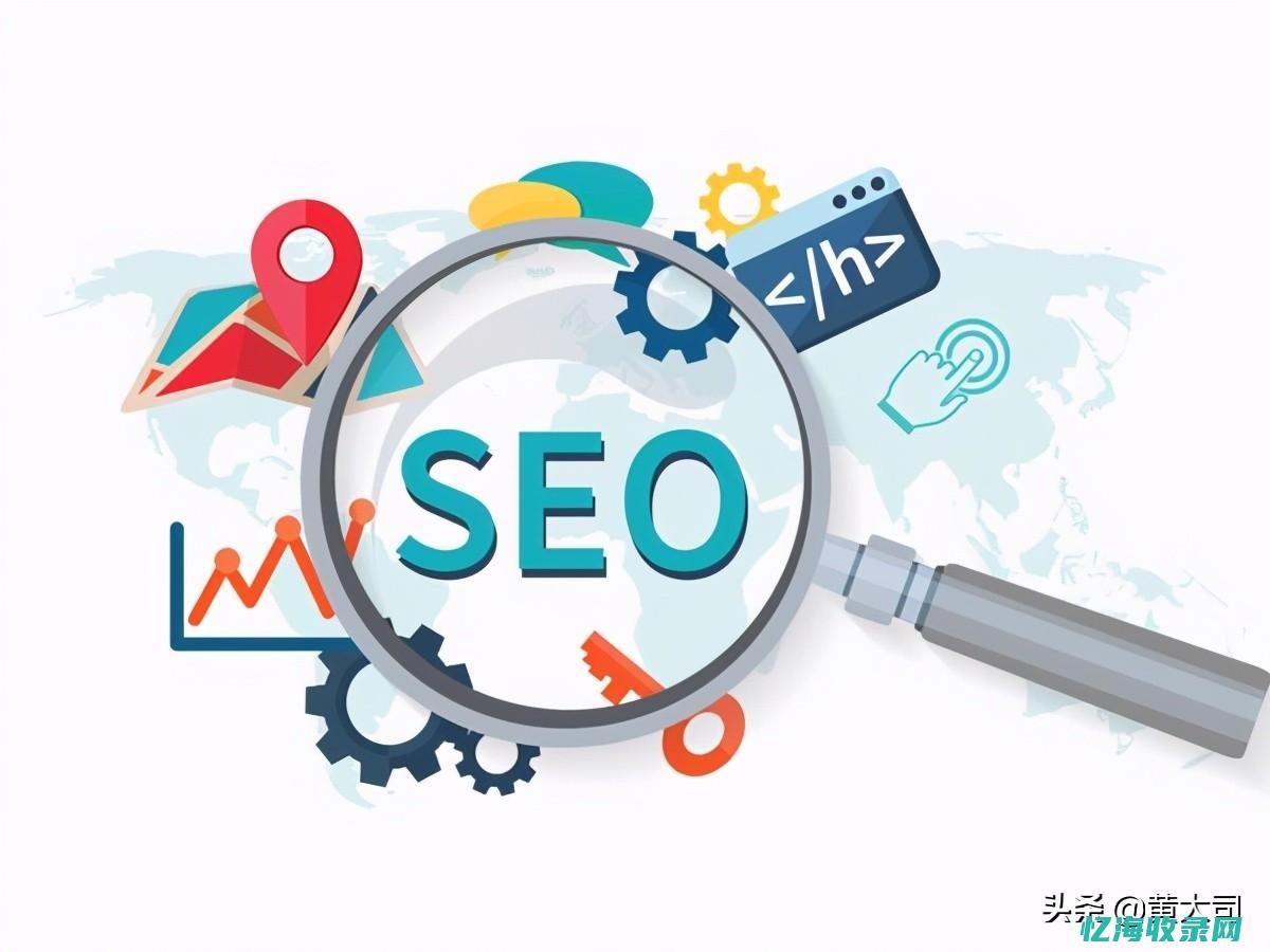 seo最重要的指标