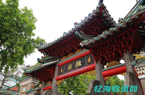 佛山关键词seo (佛山关键词搜索排名)