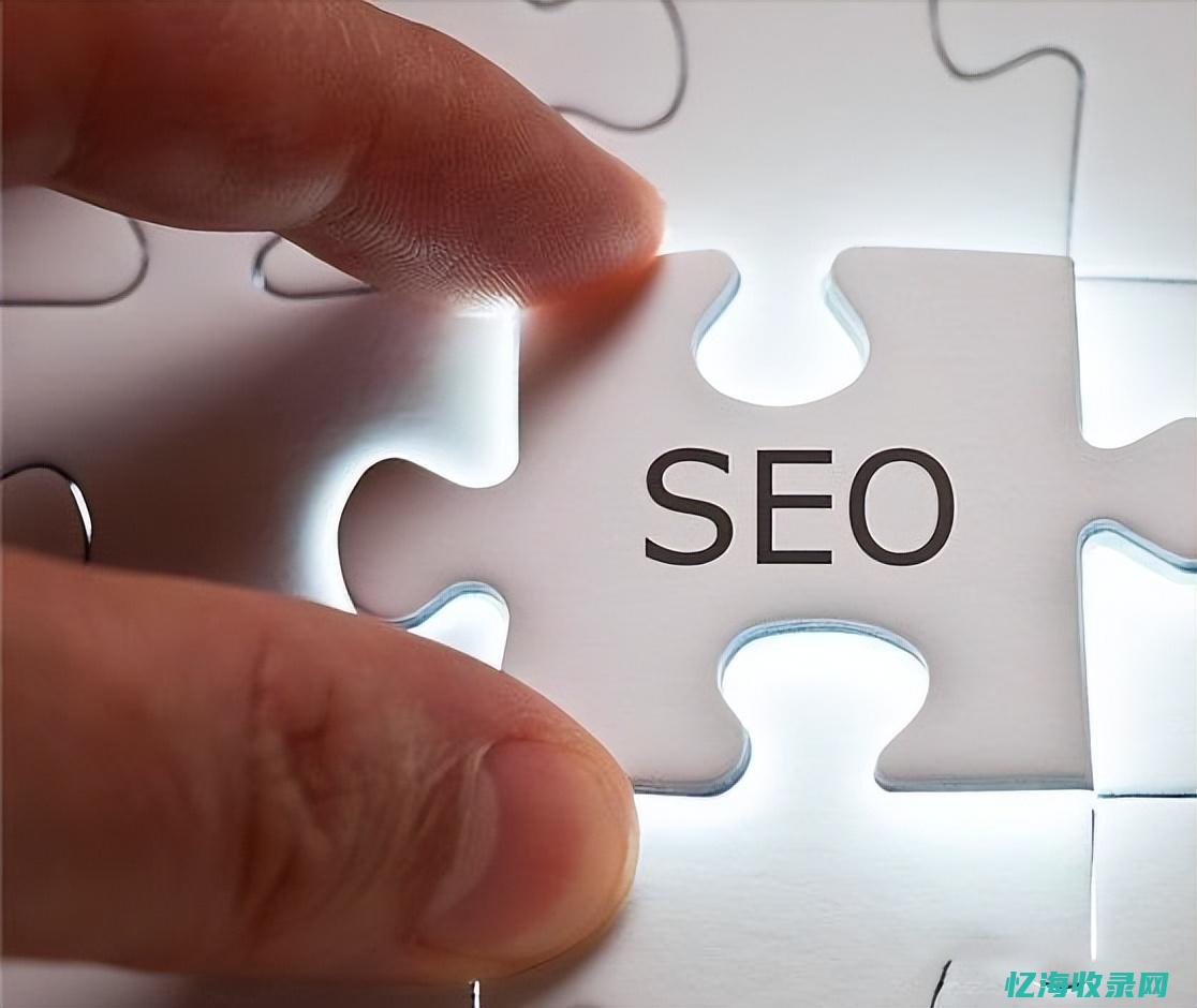 seo最重要的标签