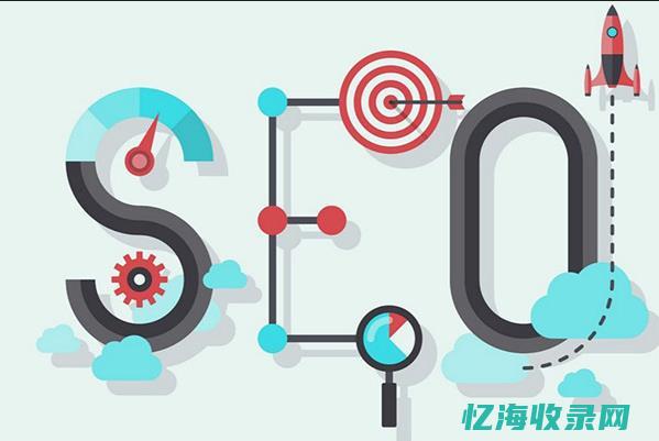 小强seo (小强森保镖)
