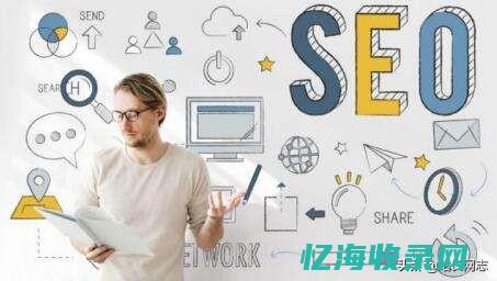 临沂网站seo