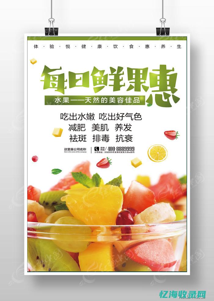 惠州seo服务
