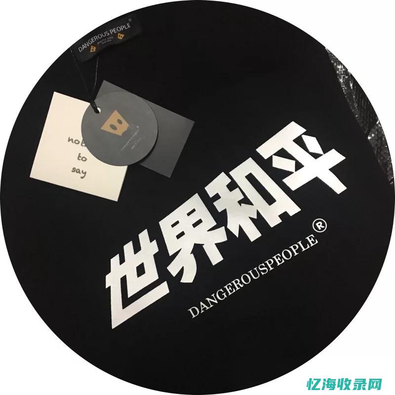 老猫seo (老猫歌曲)