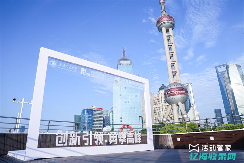 上海推广seo